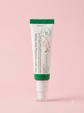 سرم ضدلک و روشنکننده AXIS-Y Dark Spot Correcting Glow Serum