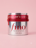 ماسک مو فینو شیسیدو پریمیوم تاچ | Fino Premium Touch Hair