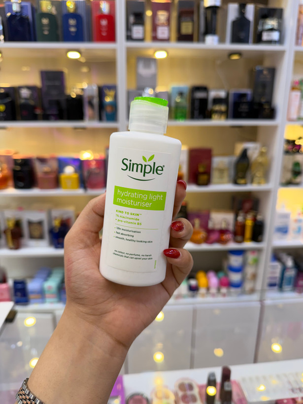 آبرسان سیمپل لایت Hydrating Light Moisturiser